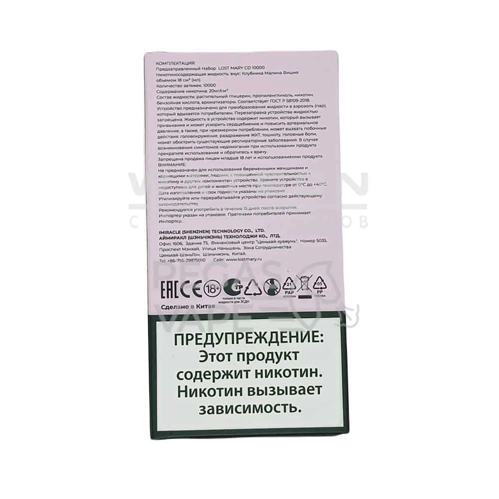 cc5c901d-3d70-4b11-8481-fcaca7bc6ca9_imageid Москве и МО