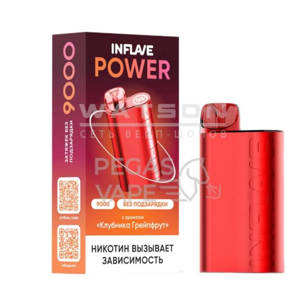 Электронная сигарета INFLAVE POWER 9000 (Клубника грейпфрут) - Купить с доставкой в Красногорске