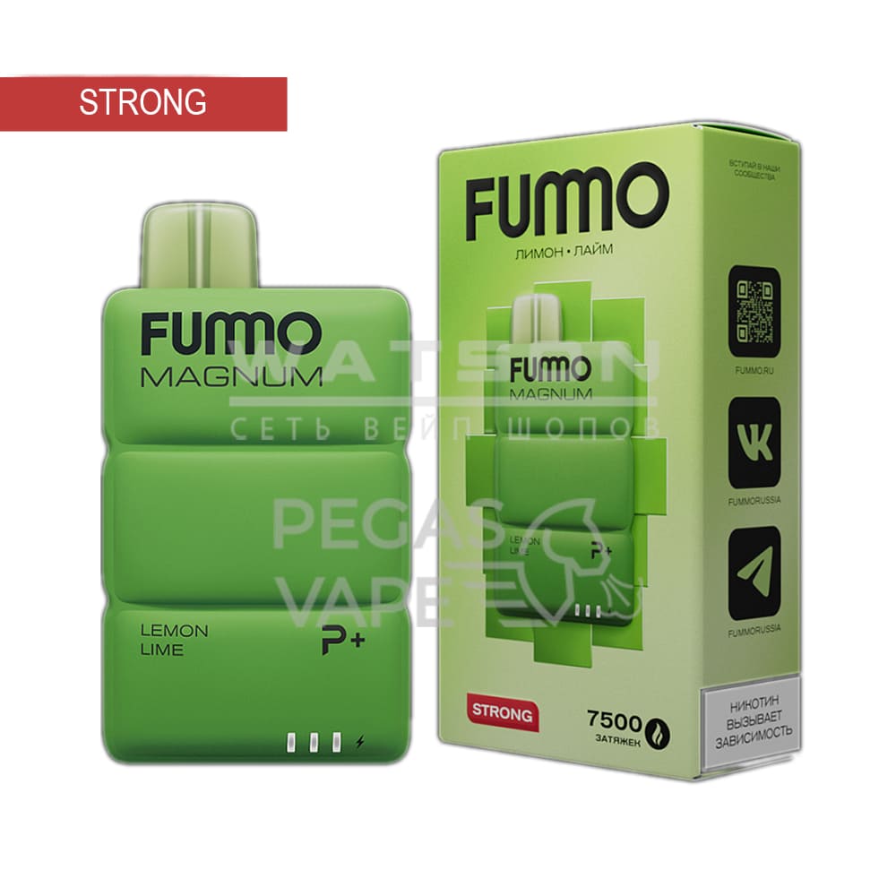 Электронная сигарета FUMMO MAGNUM 7500 (Лимон лайм) Электронная сигарета FUMMO MAGNUM 7500 (Лимон лайм) - Купить с доставкой в Красногорске
