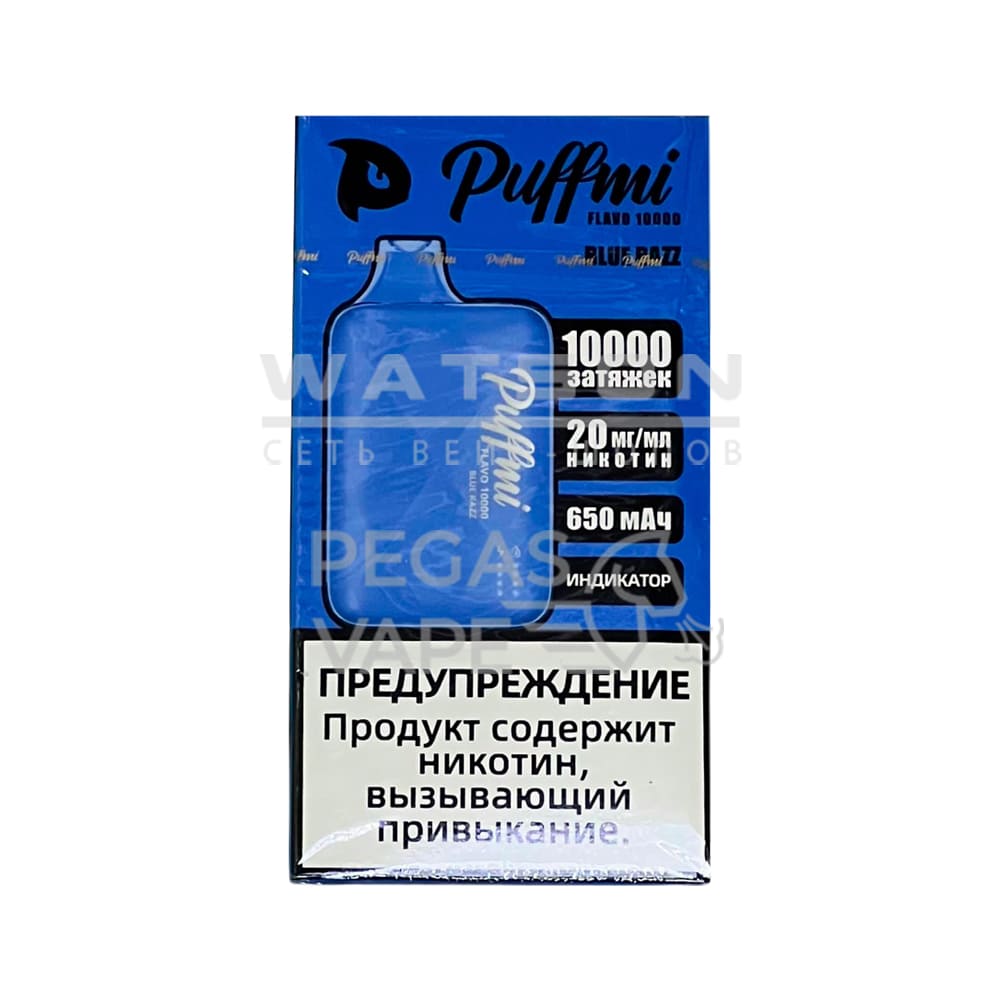 Электронная сигарета PUFFMI FLAVO 10000  (Черника малина) - Купить с доставкой в Красногорске