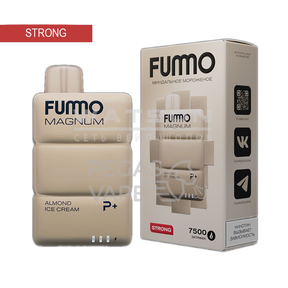 Электронная сигарета FUMMO MAGNUM 7500 (Миндальное мороженое) - Купить с доставкой в Красногорске