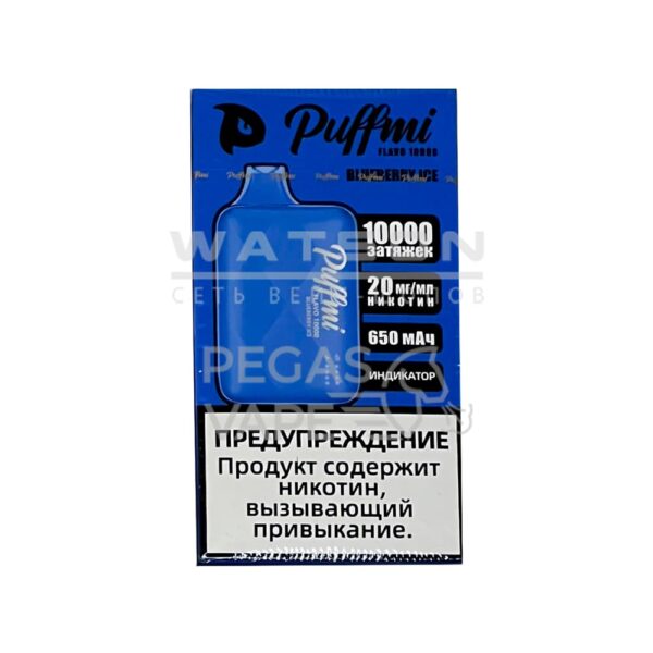 Электронная сигарета PUFFMI FLAVO 10000  (Черничный лед) - Купить с доставкой в Красногорске