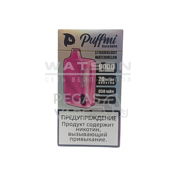 Электронная сигарета PuffMi DURA AMERICAN 9000 (Клубничный арбуз) - Купить с доставкой в Красногорске