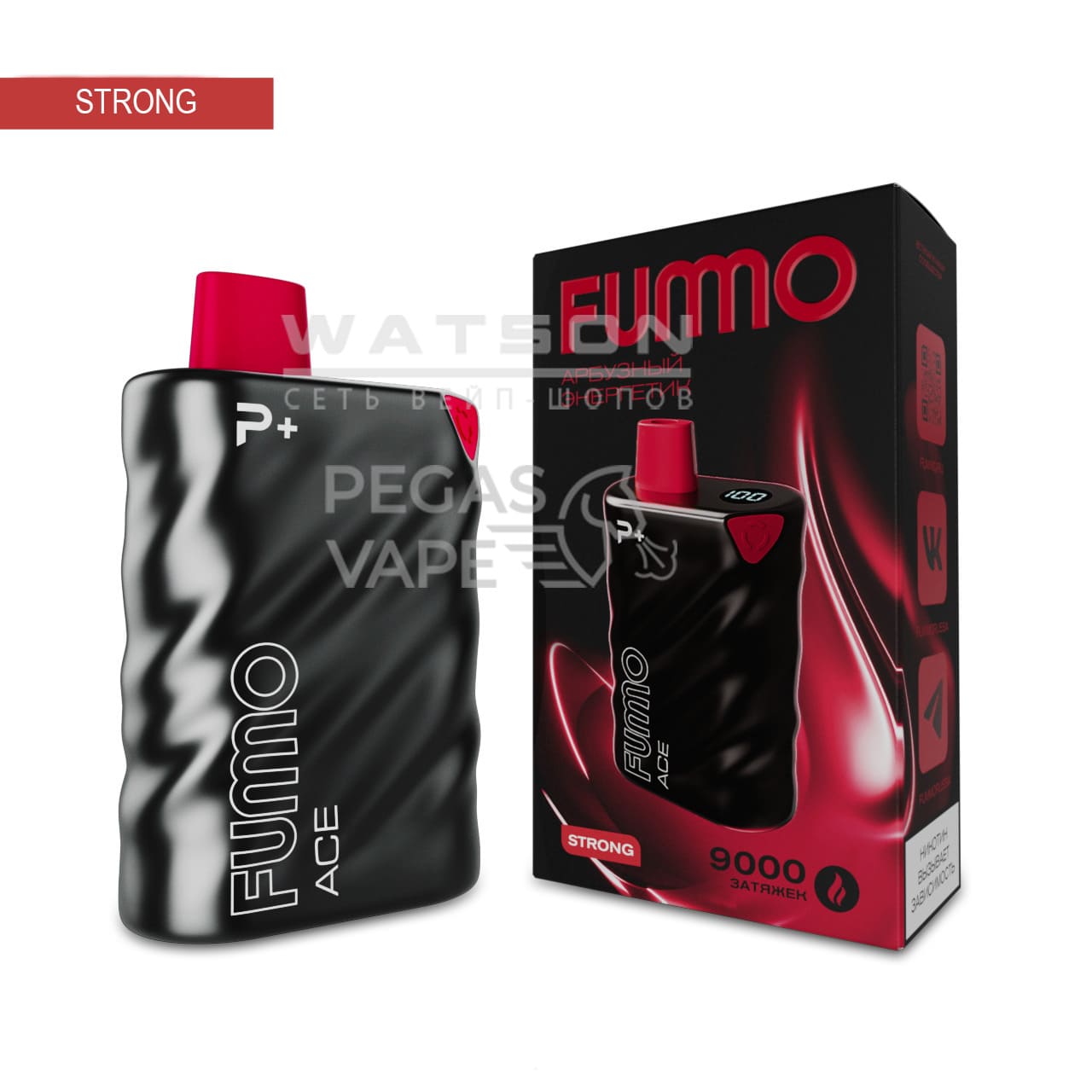 Электронная сигарета FUMMO ACE 9000 (Арбузный энергетик) Электронная сигарета FUMMO ACE 9000 (Арбузный энергетик) - Купить с доставкой в Красногорске