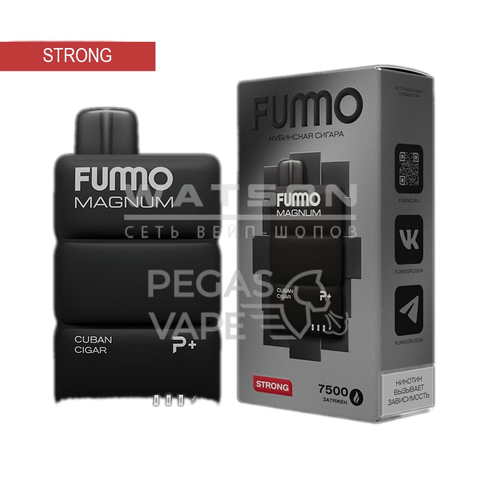 Электронная сигарета FUMMO MAGNUM 7500 (Кубинская сигара) Электронная сигарета FUMMO MAGNUM 7500 (Кубинская сигара) - Купить с доставкой в Красногорске