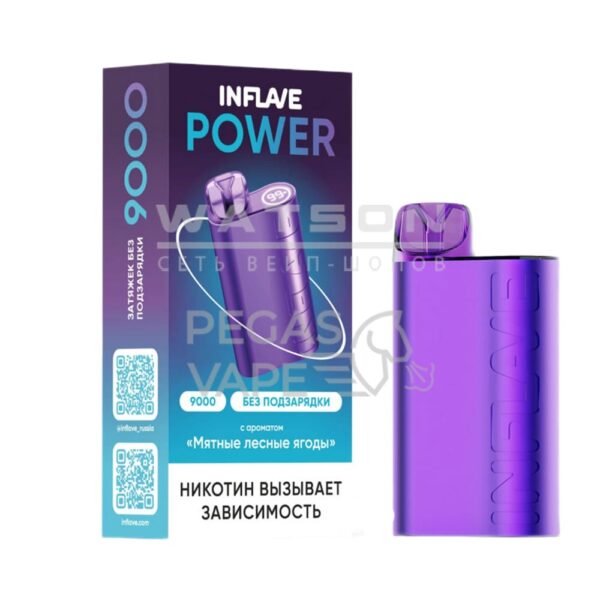 Электронная сигарета INFLAVE POWER 9000 (Мятные лесные ягоды) - Купить с доставкой в Красногорске