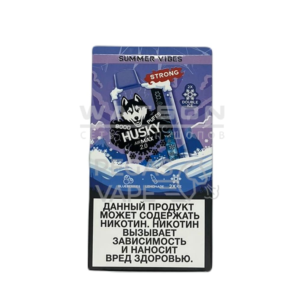 Электронная сигарета HUSKY AIRMAX 2.0 8000 SUMMER WIBES (Летняя атмосфера) Электронная сигарета HUSKY AIRMAX 2.0 8000 SUMMER WIBES (Летняя атмосфера) - Купить с доставкой в Красногорске