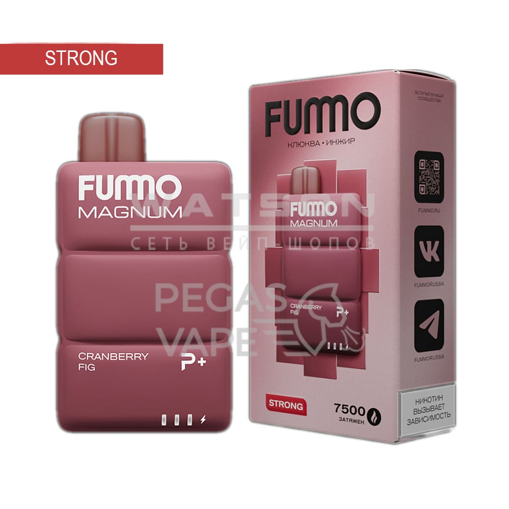 Электронная сигарета FUMMO MAGNUM 7500 (Клюква инжир) Электронная сигарета FUMMO MAGNUM 7500 (Клюква инжир) - Купить с доставкой в Красногорске