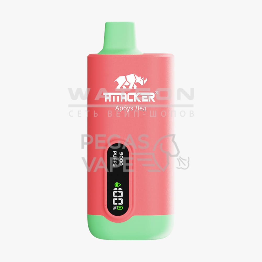 Электронная сигарета ATTACKER IDEAL 9000 (Арбузный лед) Электронная сигарета ATTACKER IDEAL 9000 (Арбузный лед) - Купить с доставкой в Красногорске