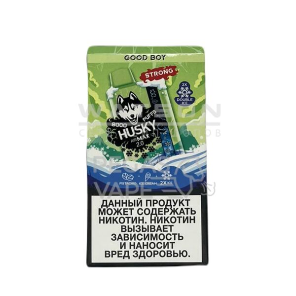 Электронная сигарета HUSKY AIRMAX 2.0 8000 GOOD BOY  (Фисташковое мороженое) - Купить с доставкой в Красногорске