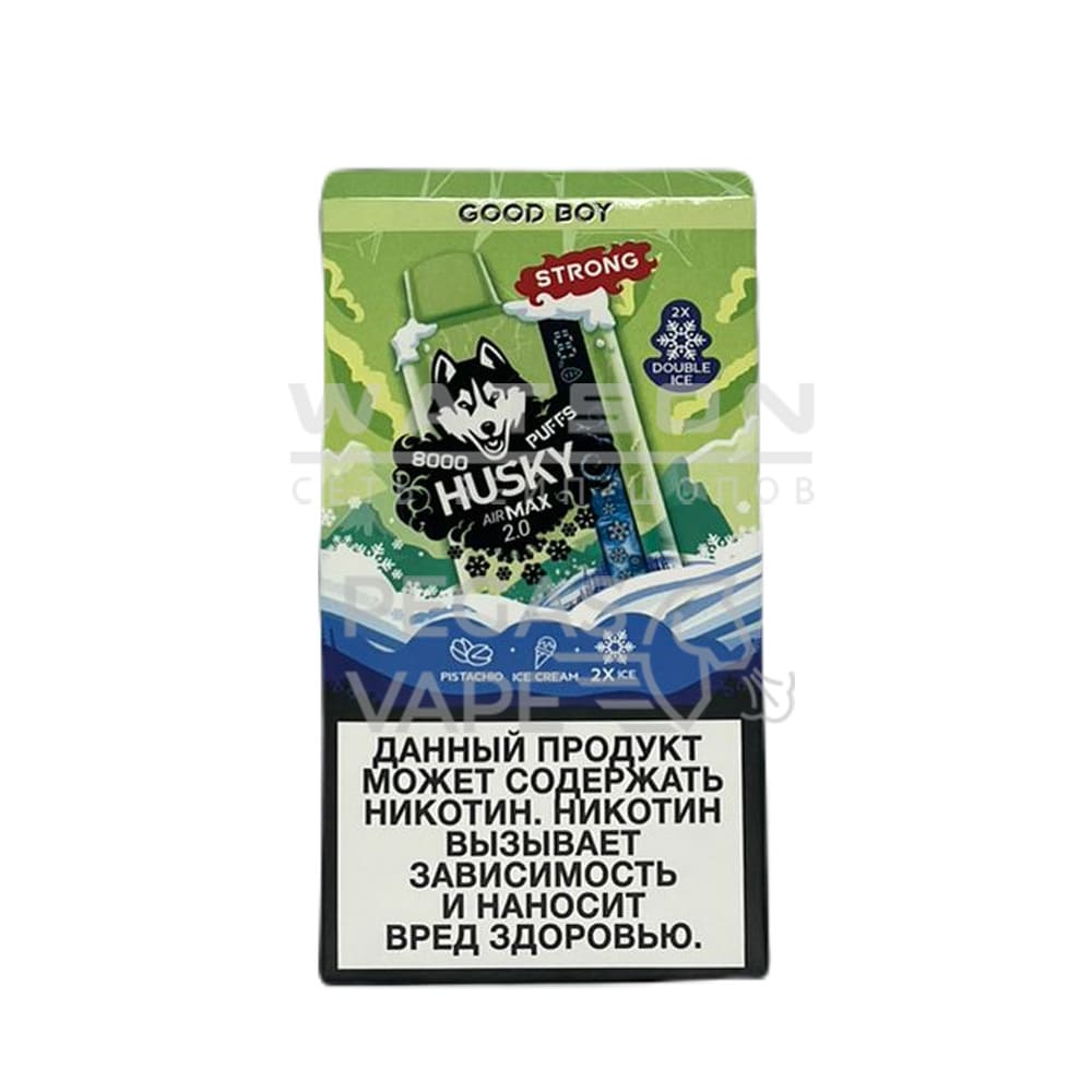 Электронная сигарета HUSKY AIRMAX 2.0 8000 GOOD BOY (Фисташковое мороженое) Электронная сигарета HUSKY AIRMAX 2.0 8000 GOOD BOY (Фисташковое мороженое) - Купить с доставкой в Красногорске