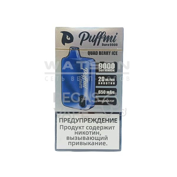 Электронная сигарета PuffMi DURA AMERICAN 9000 (Четыре ягоды) - Купить с доставкой в Красногорске