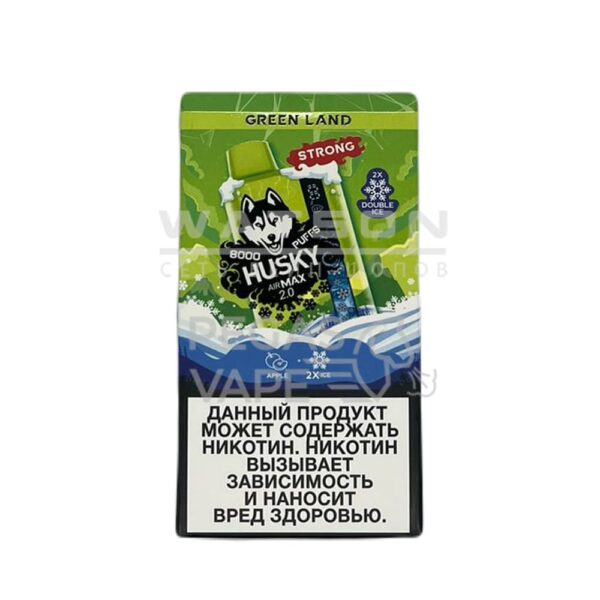 Электронная сигарета HUSKY AIRMAX 2.0 8000 GREEN LAND NEW  (Яблоко) - Купить с доставкой в Красногорске