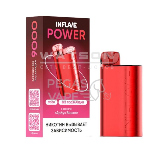 Электронная сигарета INFLAVE POWER 9000 (Арбуз вишня) - Купить с доставкой в Красногорске