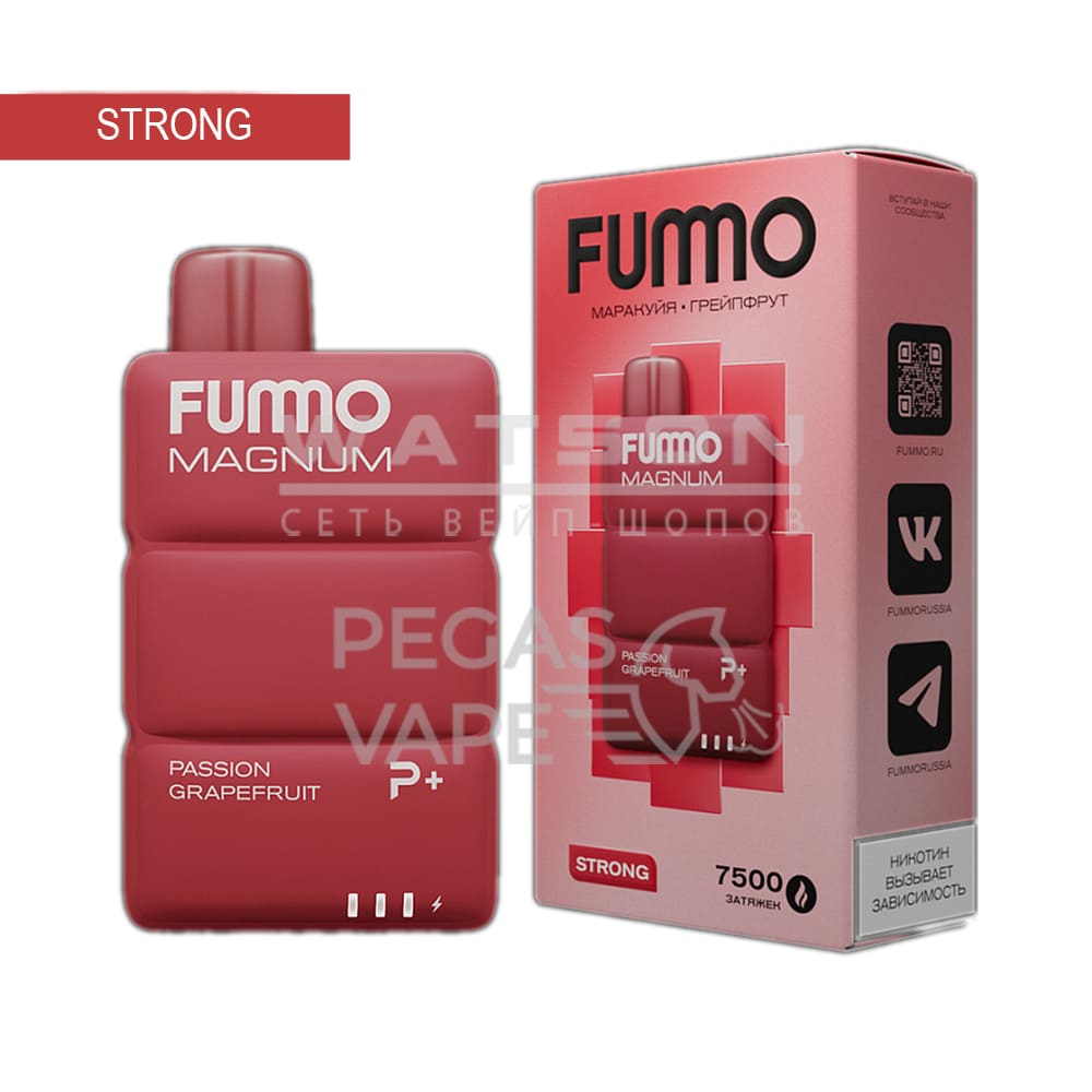 Электронная сигарета FUMMO MAGNUM 7500 (Маракуйя грейпфрут) Электронная сигарета FUMMO MAGNUM 7500 (Маракуйя грейпфрут) - Купить с доставкой в Красногорске