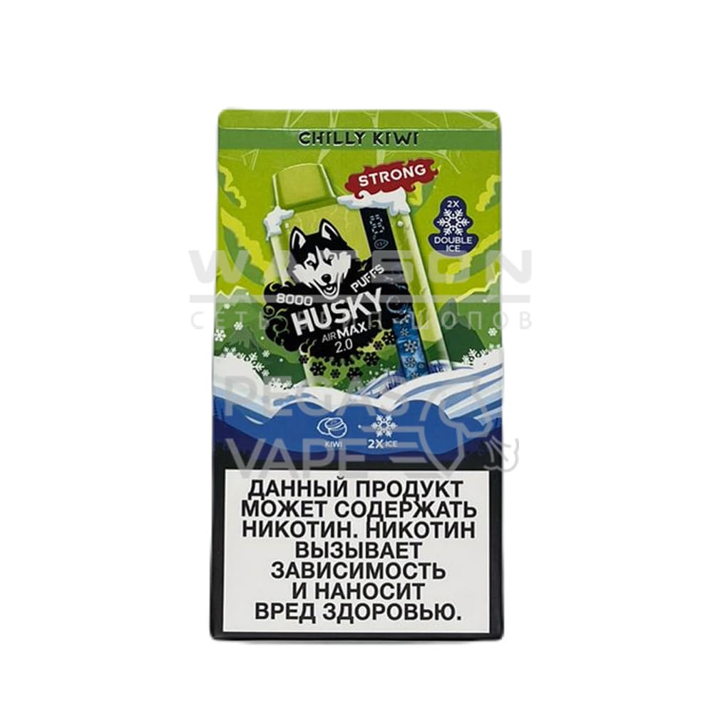 Электронная сигарета HUSKY AIRMAX 2.0 8000 CHILY KIWI (Ледяной Киви) Электронная сигарета HUSKY AIRMAX 2.0 8000 CHILY KIWI (Ледяной Киви) - Купить с доставкой в Красногорске