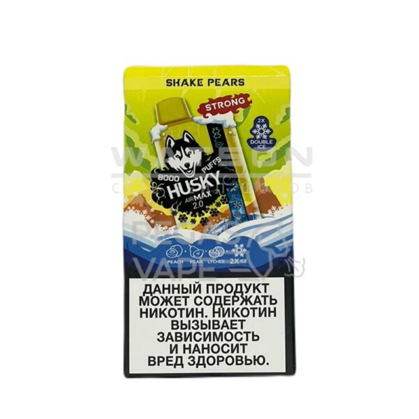 Электронная сигарета HUSKY AIRMAX 2.0 8000 SHAKE PEARS  (Персик груша личи с холодком) - Купить с доставкой в Красногорске