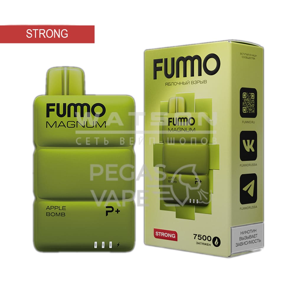 Электронная сигарета FUMMO MAGNUM 7500 (Яблочный взрыв) Электронная сигарета FUMMO MAGNUM 7500 (Яблочный взрыв) - Купить с доставкой в Красногорске