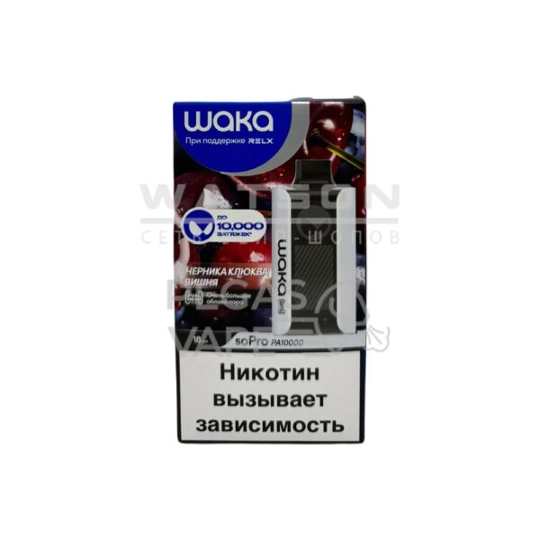 Электронная сигарета WAKA SoPro PA 10000 Blueberry Cranberry Cherry  (Черника клюква вишня) - Купить с доставкой в Красногорске