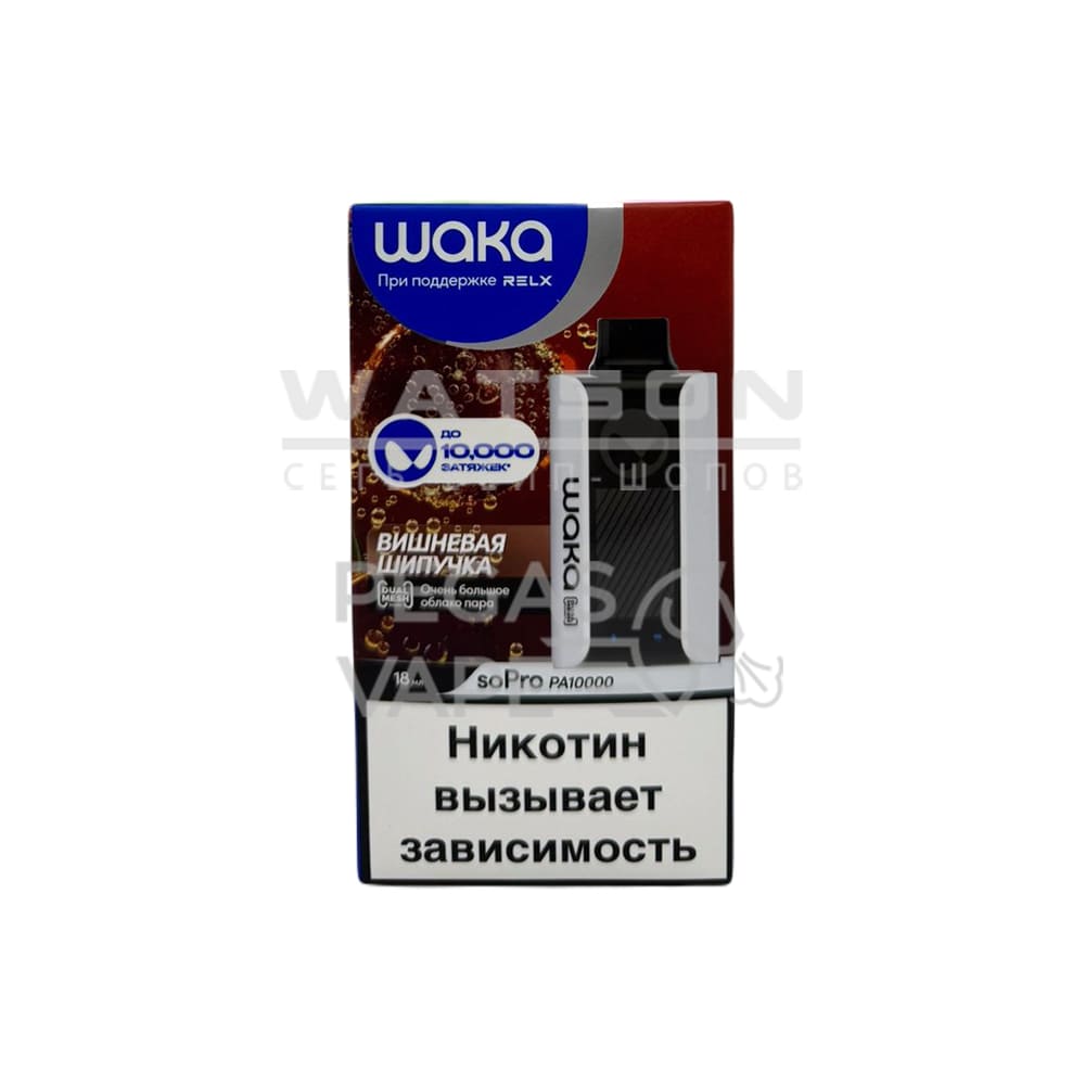Электронная сигарета WAKA SoPro PA 10000 Fizzy Cherry (Вишневая шипучка) Электронная сигарета WAKA SoPro PA 10000 Fizzy Cherry (Вишневая шипучка) - Купить с доставкой в Красногорске