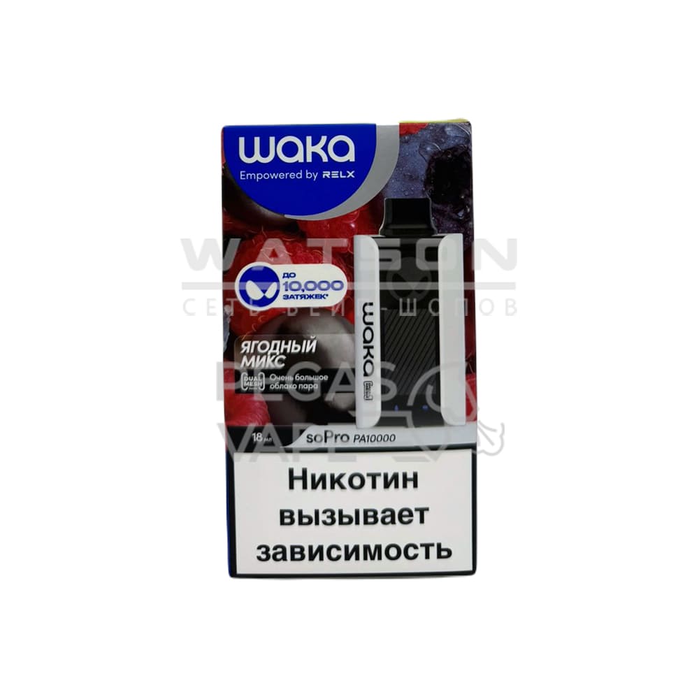 Электронная сигарета WAKA SoPro PA 10000 Blackcurrant Berries (Ягодный микс) Электронная сигарета WAKA SoPro PA 10000 Blackcurrant Berries (Ягодный микс) - Купить с доставкой в Красногорске