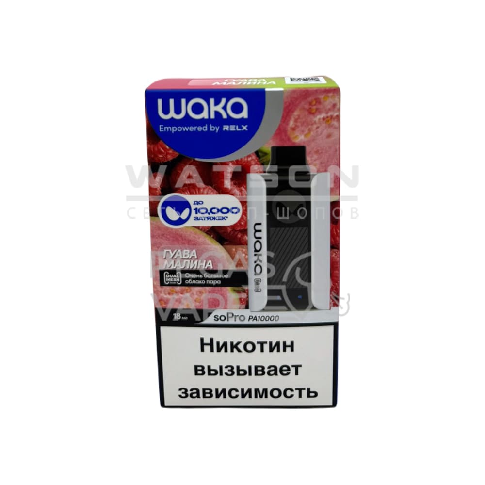 Электронная сигарета WAKA SoPro PA 10000 Guava Raspberry (Гуава малина) Электронная сигарета WAKA SoPro PA 10000 Guava Raspberry (Гуава малина) - Купить с доставкой в Красногорске