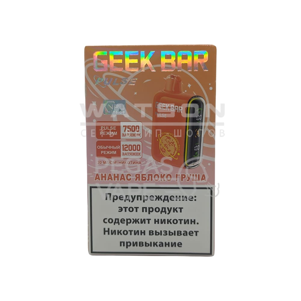 Электронная сигарета Geek Bar Pulse 12000 (Ананас