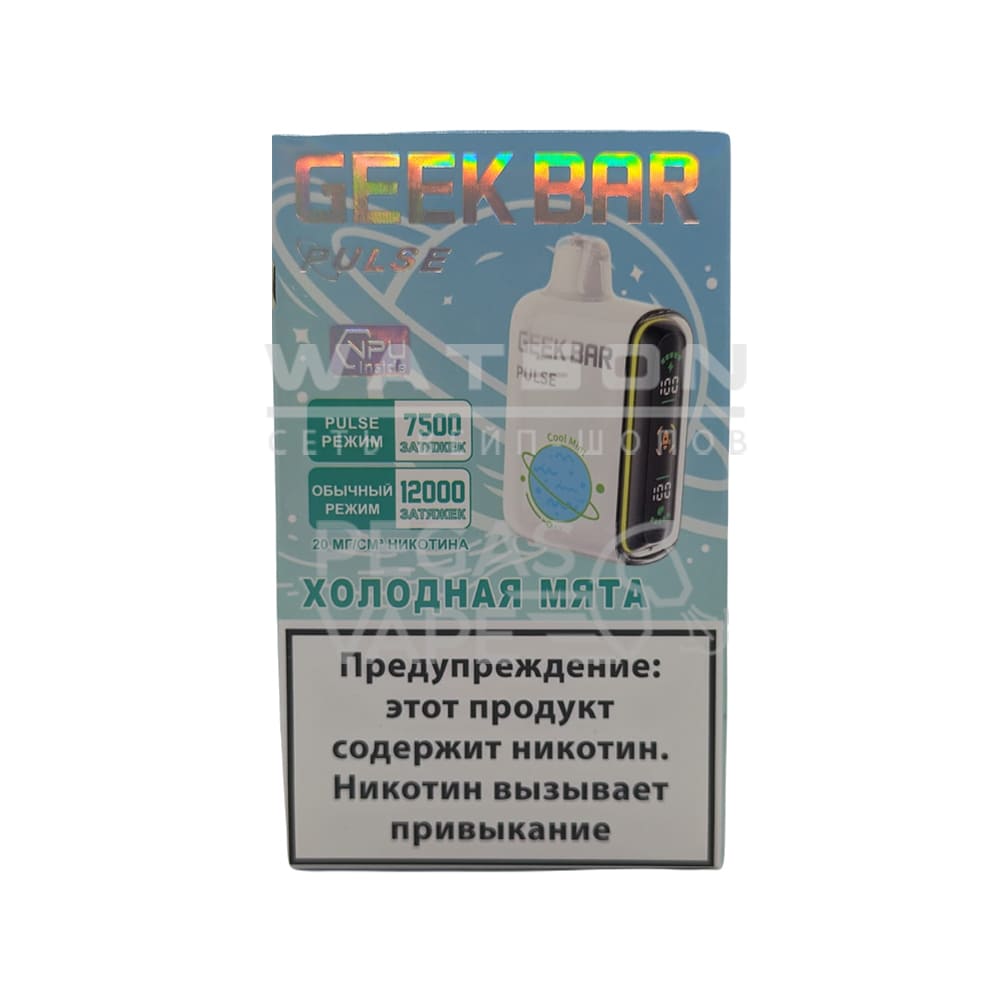 Электронная сигарета Geek Bar Pulse 12000 (Холодная мята ) - Купить с доставкой в Красногорске