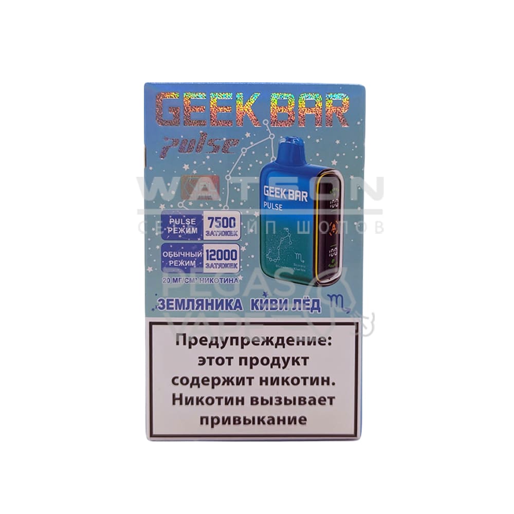 Электронная сигарета Geek Bar Pulse 12000 (Земляника киви