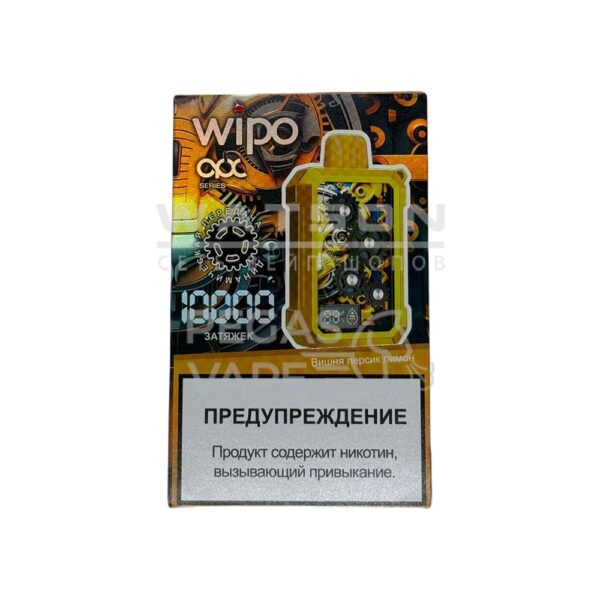 Электронная сигарета WIPO X3 10000 (Вишня Персик Лимон) - Купить с доставкой в Красногорске