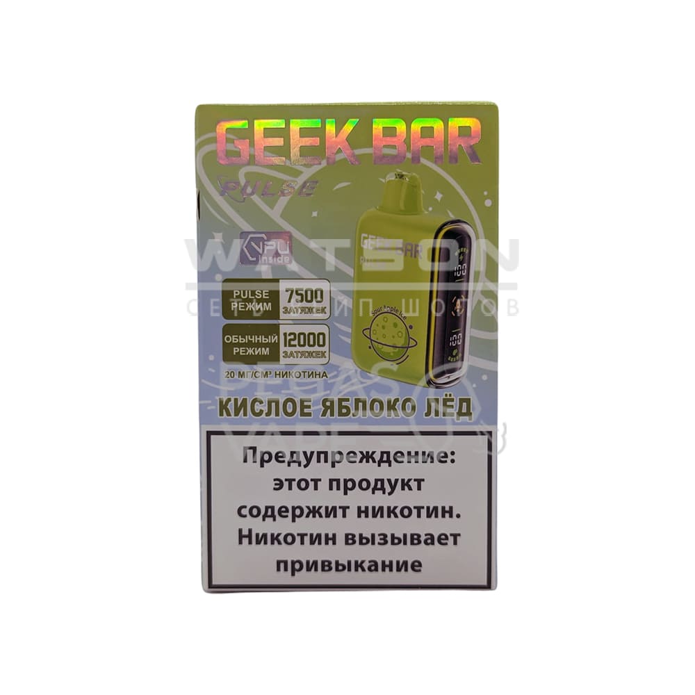 Электронная сигарета Geek Bar Pulse 12000 (Кислое яблоко