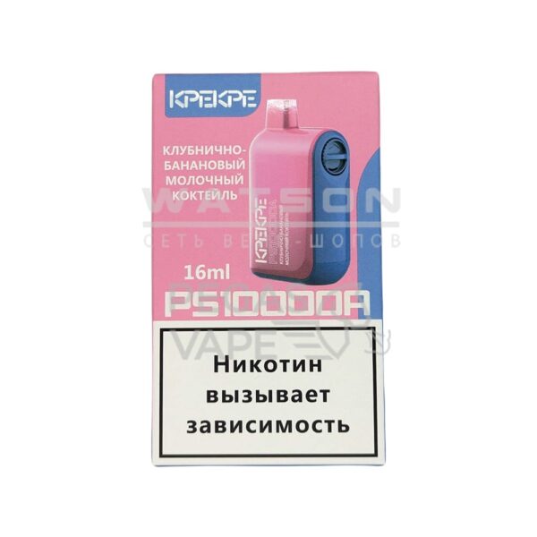 Электронная сигарета ATTACKER KPEKPE PS 10000 (Клубнично-банановый молочный коктейль) - Купить с доставкой в Красногорске