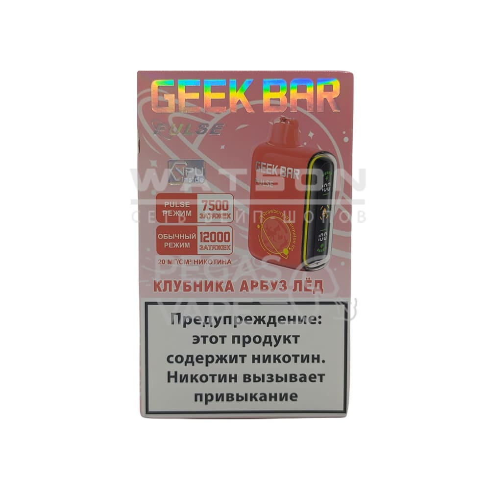 Электронная сигарета Geek Bar Pulse 12000 (Клубника арбуз