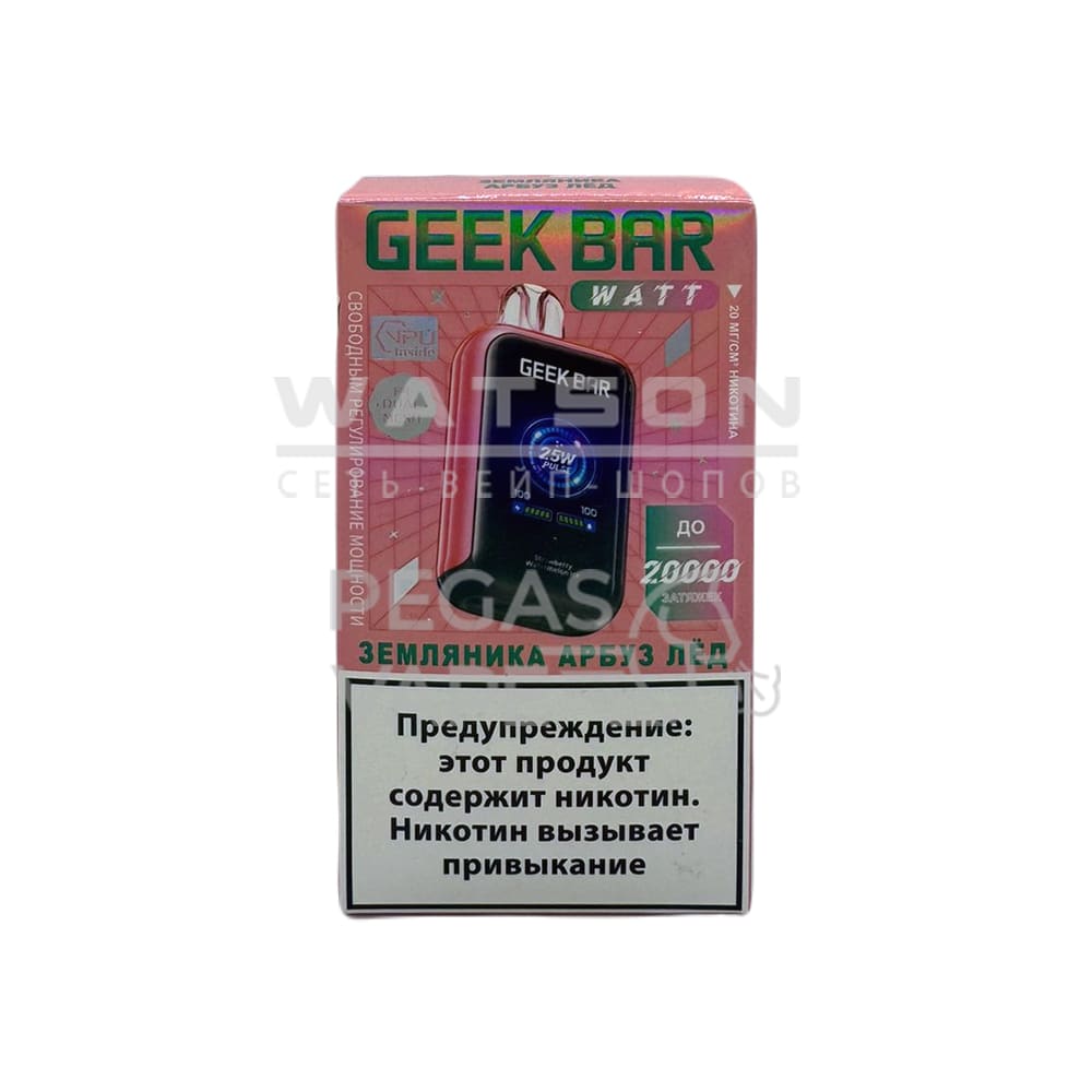 Электронная сигарета Geek Bar Watt 20000 (Клубника Электронная сигарета Geek Bar Watt 20000 (Клубника