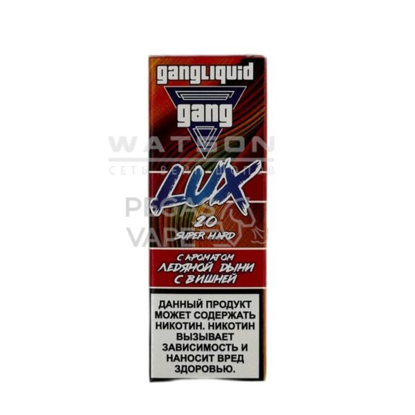Жидкость GANG LUX SUPER HARD (Ледяная дыня вишня) 30 мл 2% (20 мг/мл) Strong - Купить с доставкой в Красногорске