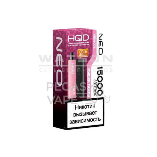 Электронная сигарета HQD NEO 15000 (Мишки гамми) - Купить с доставкой в Красногорске