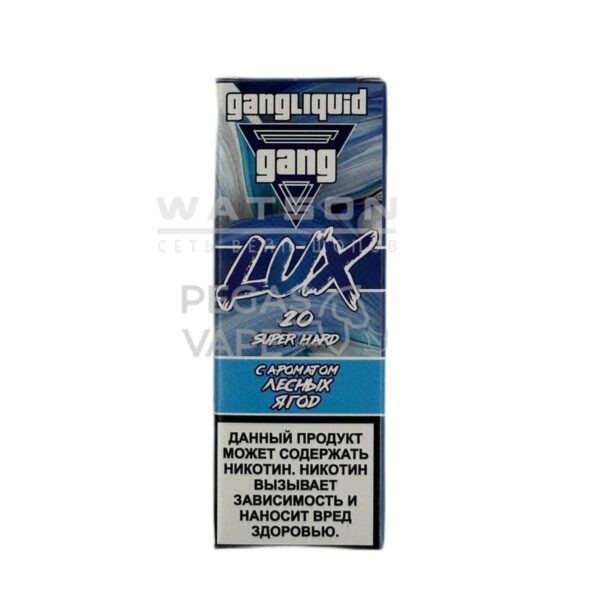 Жидкость GANG LUX SUPER HARD (Лесные ягоды) 30 мл 2% (20 мг/мл) Strong - Купить с доставкой в Красногорске
