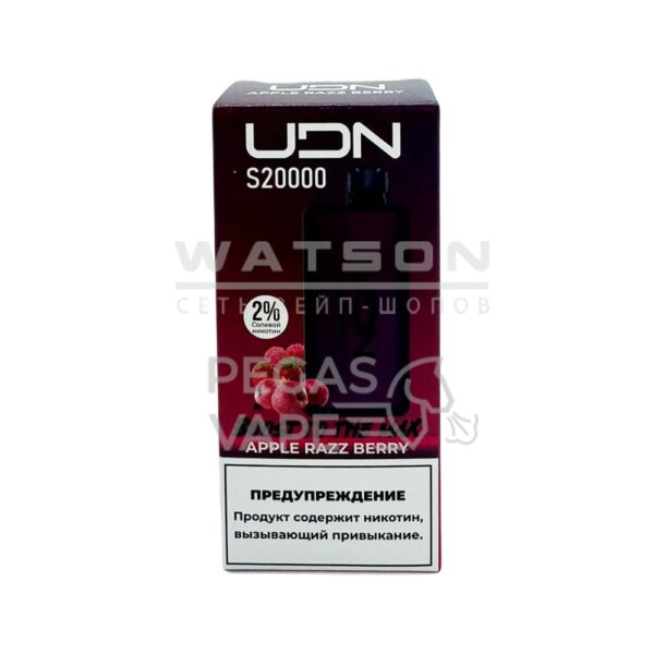 Электронная сигарета UDN S 20000 (Яблоко черника малина) - Купить с доставкой в Красногорске