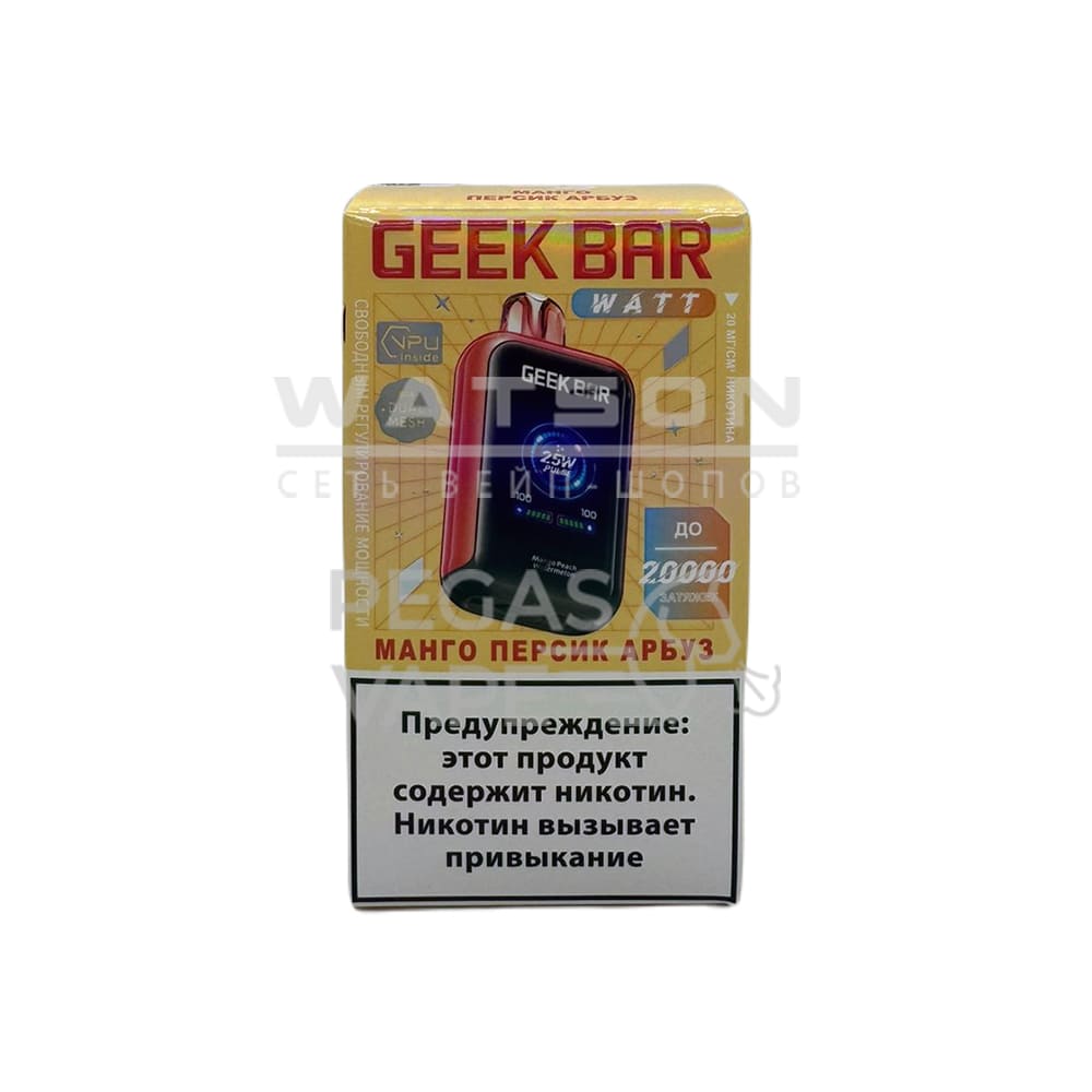 Электронная сигарета Geek Bar Watt 20000 (Манго Электронная сигарета Geek Bar Watt 20000 (Манго