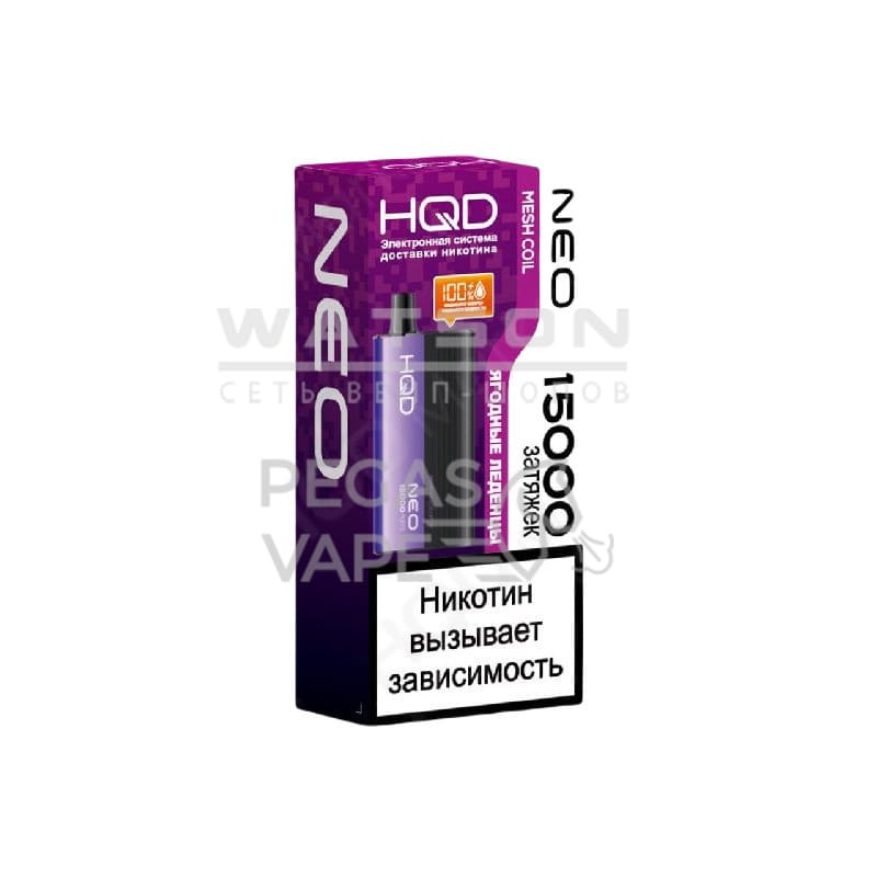 Электронная сигарета HQD NEO 15000 (Ягодные леденцы) Электронная сигарета HQD NEO 15000 (Ягодные леденцы) - Купить с доставкой в Красногорске