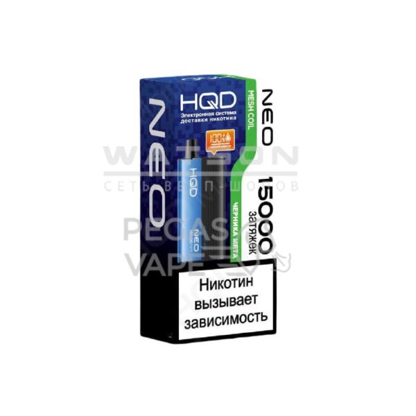 Электронная сигарета HQD NEO 15000 (Черника мята) - Купить с доставкой в Красногорске