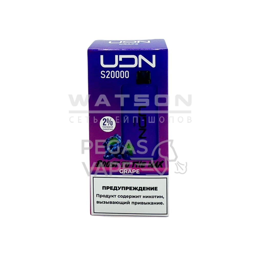 Электронная сигарета UDN S 20000 (Виноград) - Купить с доставкой в Красногорске