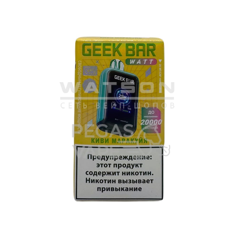 Электронная сигарета Geek Bar Watt 20000 (Киви Электронная сигарета Geek Bar Watt 20000 (Киви