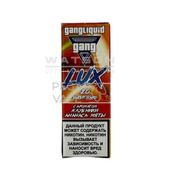 Жидкость GANG LUX SUPER HARD (Клубника ананас мята) 30 мл 2% (20 мг/мл) Strong - Купить с доставкой в Красногорске