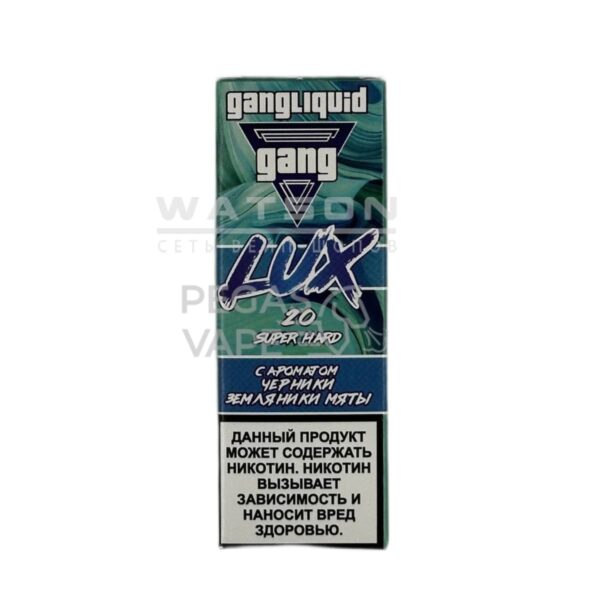 Жидкость GANG LUX SUPER HARD (Черника земляника мята) 30 мл 2% (20 мг/мл) Strong - Купить с доставкой в Красногорске