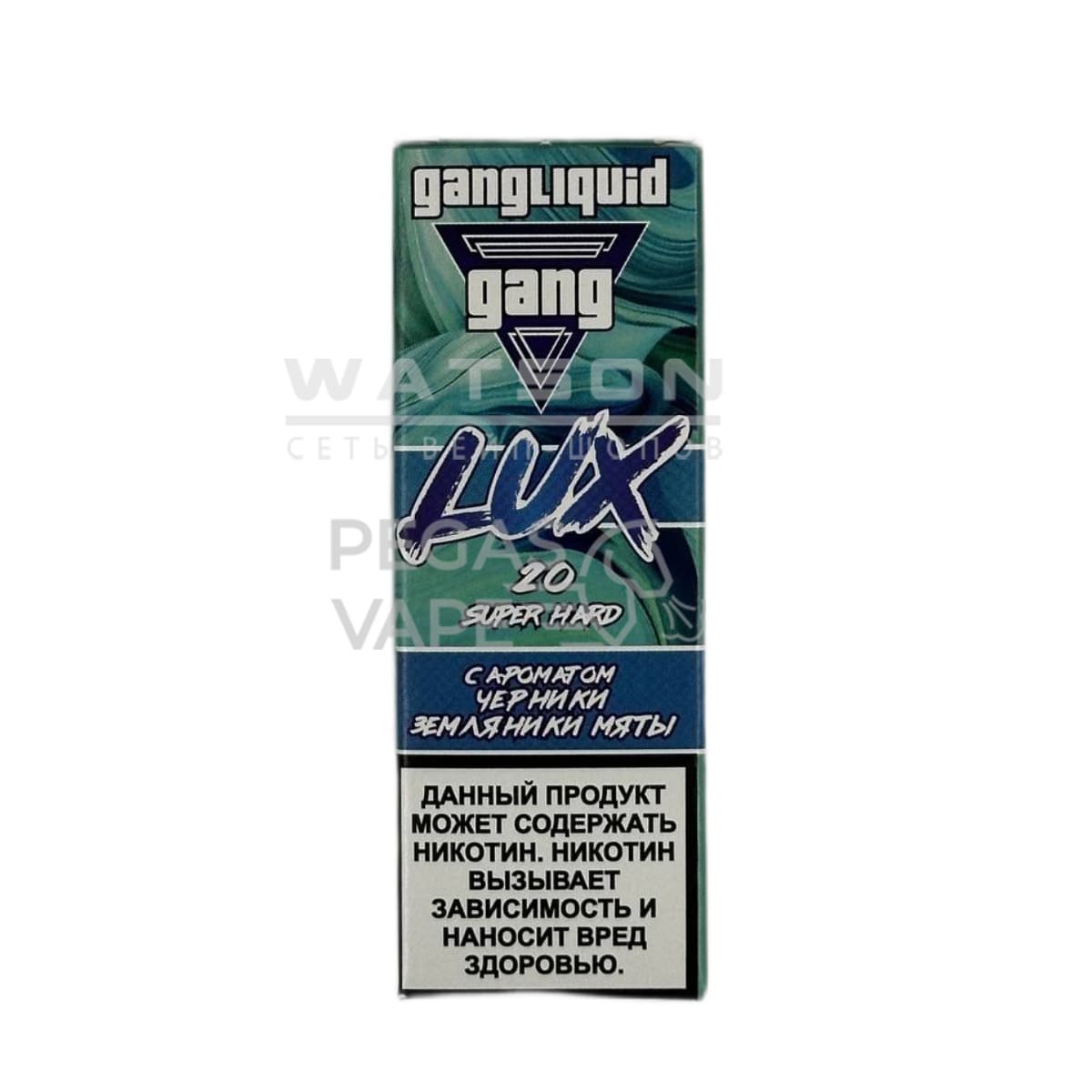 Жидкость GANG LUX SUPER HARD (Черника земляника мята) 30 мл 2% (20 мг/мл) Strong Жидкость GANG LUX SUPER HARD (Черника земляника мята) 30 мл 2% (20 мг/мл) Strong - Купить с доставкой в Красногорске