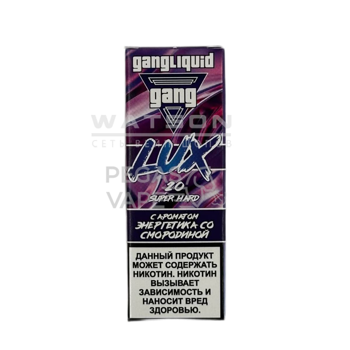 Жидкость GANG LUX SUPER HARD (Энергетик со смородиной) 30 мл 2% (20 мг/мл) Strong Жидкость GANG LUX SUPER HARD (Энергетик со смородиной) 30 мл 2% (20 мг/мл) Strong - Купить с доставкой в Красногорске