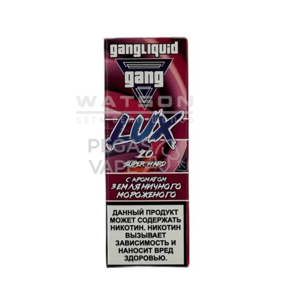 Жидкость GANG LUX SUPER HARD (Земляничное мороженое) 30 мл 2% (20 мг/мл) Strong - Купить с доставкой в Красногорске