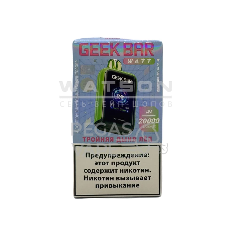 Электронная сигарета Geek Bar Watt 20000 (Тройная дыня Электронная сигарета Geek Bar Watt 20000 (Тройная дыня