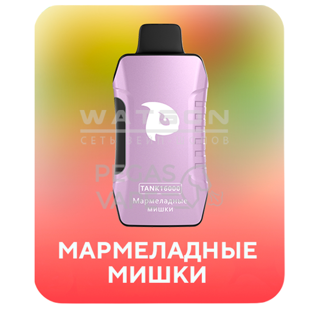 Электронная сигарета PUFF MI TANK 16000 (Мишки гамми) Электронная сигарета PUFF MI TANK 16000 (Мишки гамми) - Купить с доставкой в Красногорске